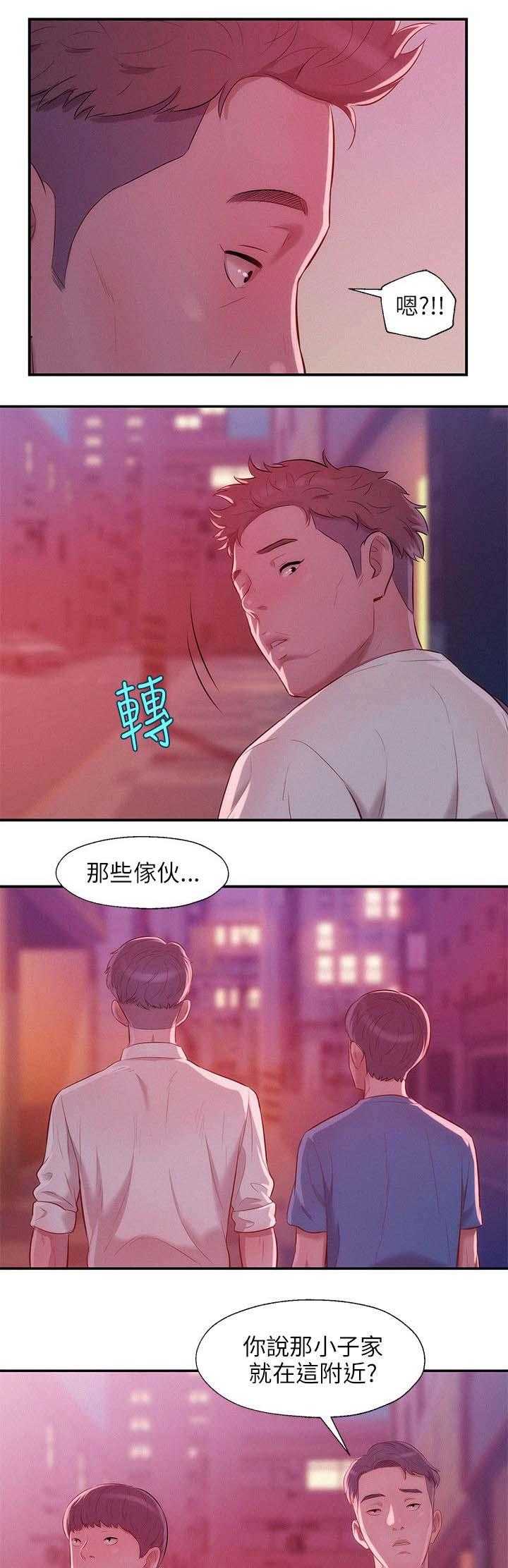 [韩国漫画] 新生日记 校园,巨乳大奶,女学生#[19P]-18
