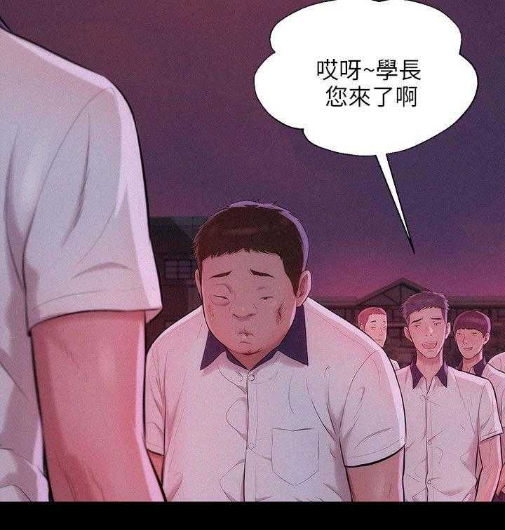 [韩国漫画] 新生日记 校园,巨乳大奶,女学生#[16P]-10