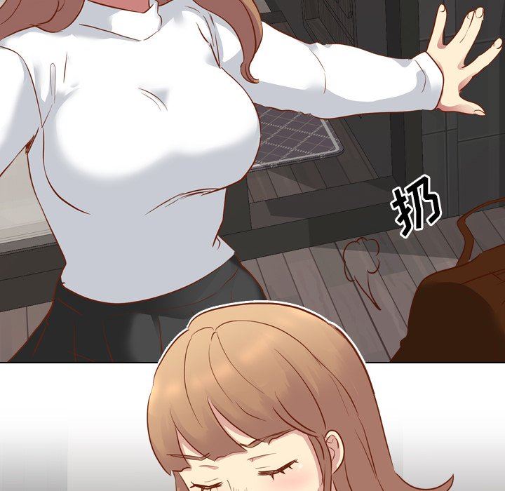 [韩国漫画] 毫无保留的她 爱情,巨乳大奶,女学生#[133P]-109