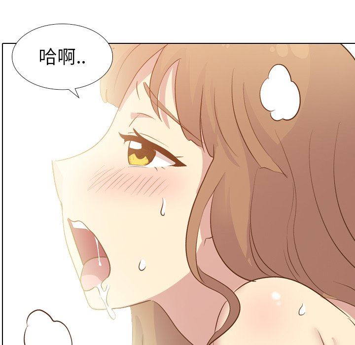 [韩国漫画] 毫无保留的她 爱情,巨乳大奶,女学生#[141P]-12