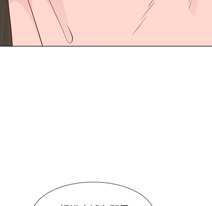 [韩国漫画] 毫无保留的她 爱情,巨乳大奶,女学生#[141P]-78