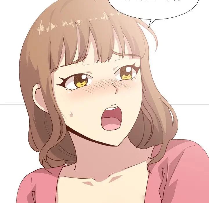 [韩国漫画] 毫无保留的她 爱情,巨乳大奶,女学生#[147P]-118