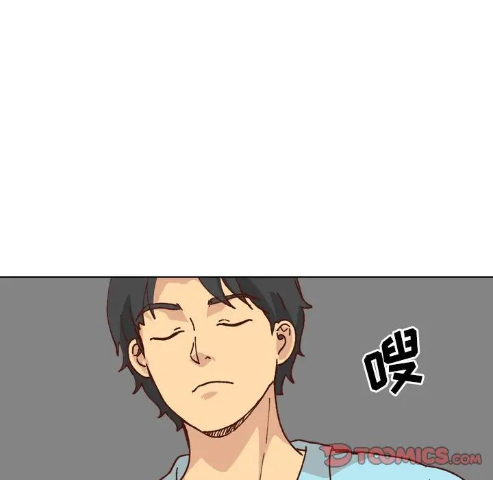 [韩国漫画] 毫无保留的她 爱情,巨乳大奶,女学生#[147P]-63