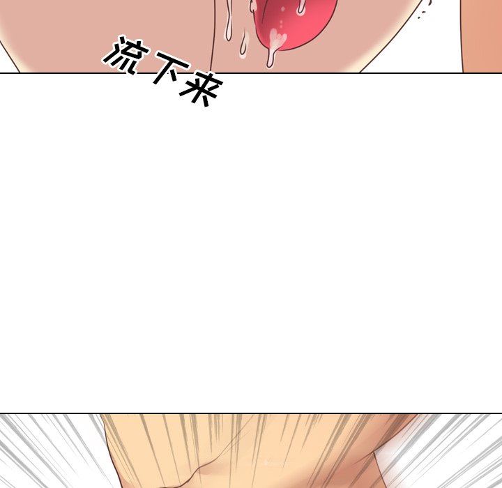 [韩国漫画] 毫无保留的她 爱情,巨乳大奶,女学生#[125P]-63