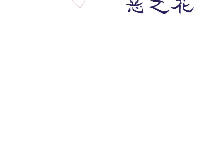 [韩国漫画] 魔女 奇幻,巨乳大奶,妖精#[32P]-32