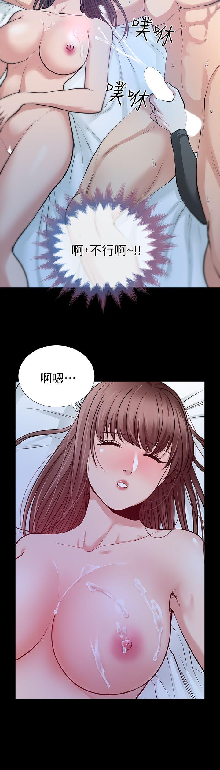 [韩国漫画] 朋友妻 剧情,熟女人妻,巨乳大奶#[38P]-26