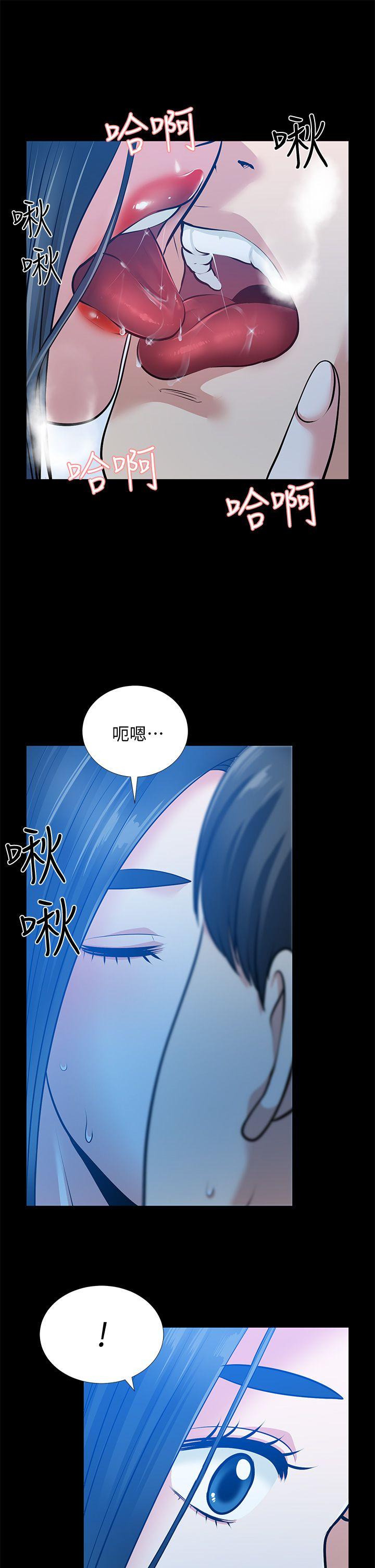 [韩国漫画] 朋友妻 剧情,熟女人妻,巨乳大奶#[36P]-34