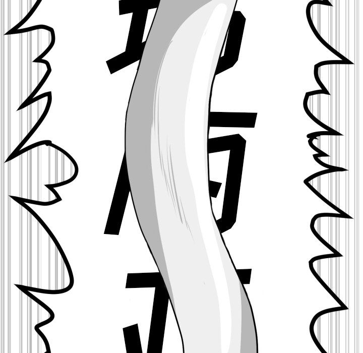 [韩国漫画] 守蛋行动 奇幻,巨乳大奶#[93P]-78
