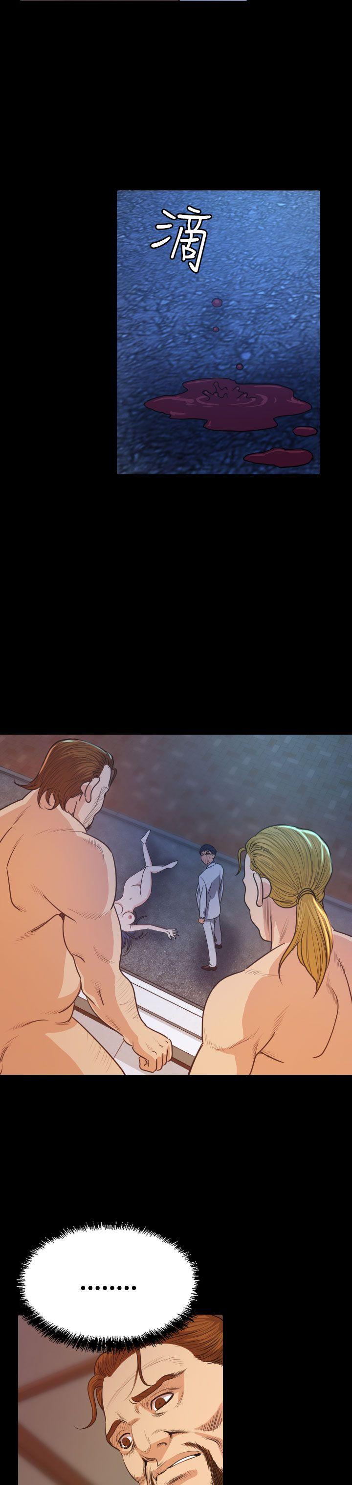 [韩国漫画] 危险性赌注 剧情,巨乳大奶#[23P]-22