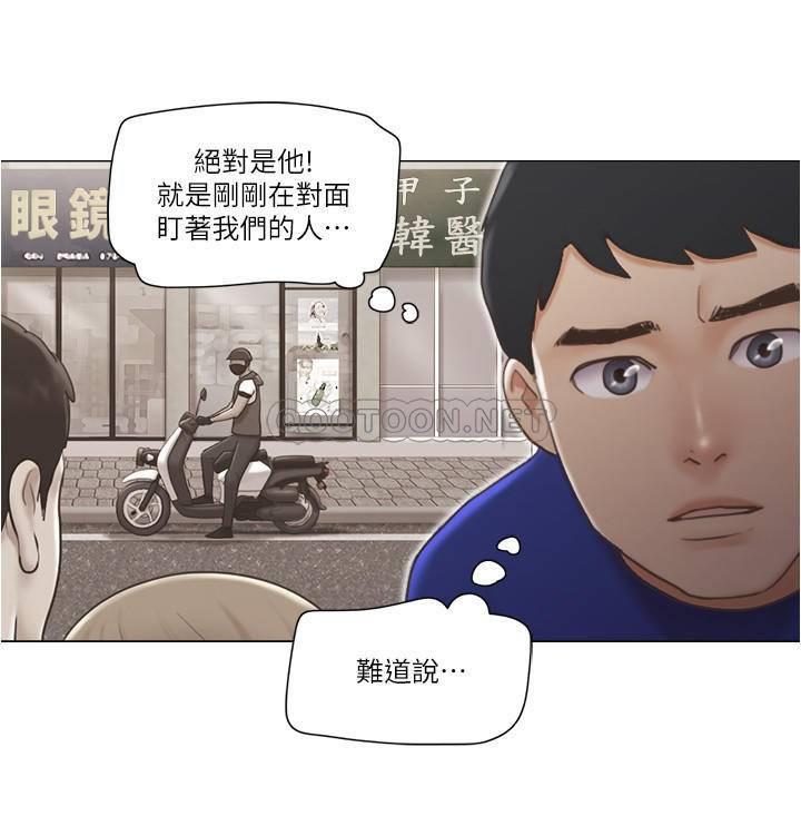 [韩国漫画] 单身女子公寓 剧情,熟女人妻, 女学生#[26P]-22