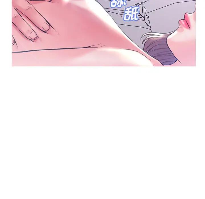 [韩国漫画] 俏儿媳（媳妇单身中） 乱伦,熟女人妻,巨乳大奶,不伦#[140P]-133