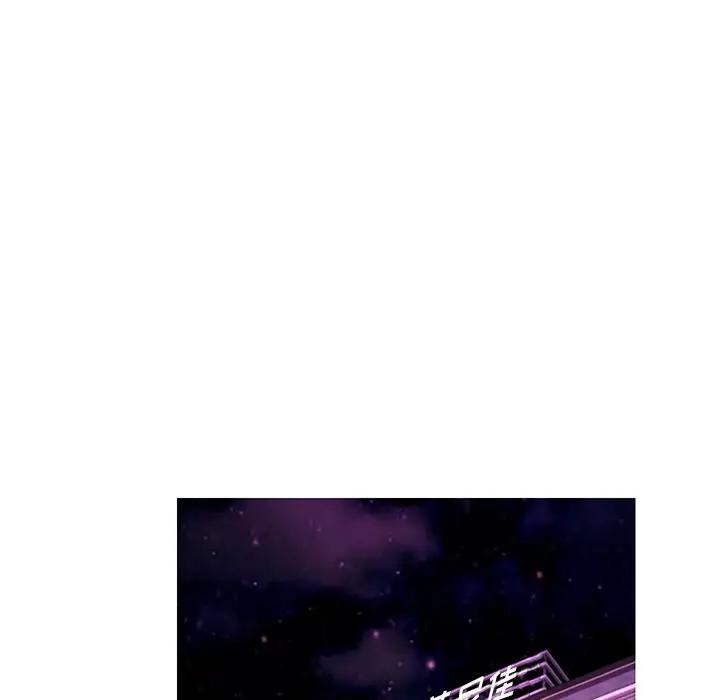 [韩国漫画] 俏儿媳（媳妇单身中） 乱伦,熟女人妻,巨乳大奶,不伦#[140P]-15