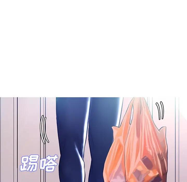 [韩国漫画] 俏儿媳（媳妇单身中） 乱伦,熟女人妻,巨乳大奶,不伦#[140P]-48
