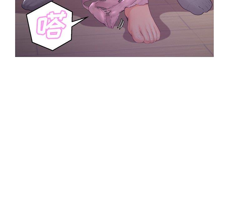 [韩国漫画] 俏儿媳（媳妇单身中） 乱伦,熟女人妻,巨乳大奶,不伦#[138P]-52