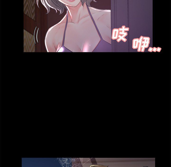 [韩国漫画] 俏儿媳（媳妇单身中） 乱伦,熟女人妻,巨乳大奶,不伦#[150P]-36