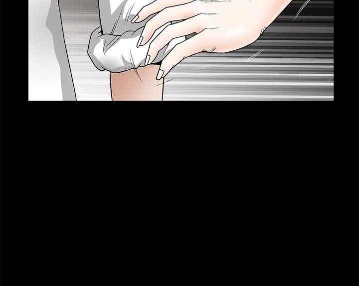 [韩国漫画] 诱惑 乱伦,巨乳大奶, 不伦#[41P]-23