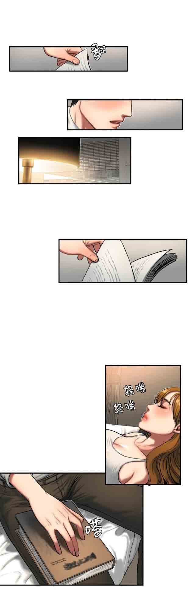 [韩国漫画] 两代人的味道 爱情,熟女人妻,巨乳大奶#[15P]-4