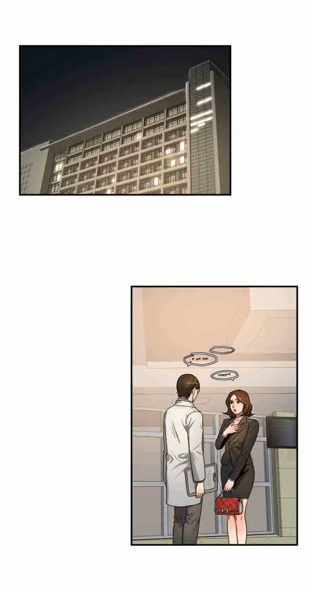 [韩国漫画] 两代人的味道 爱情,熟女人妻,巨乳大奶#[14P]-1