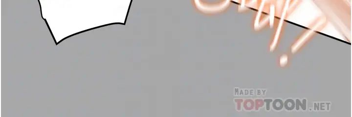 [韩国漫画] 纯情女攻略计划 剧情,巨乳大奶,女学生,不伦#[56P]-14