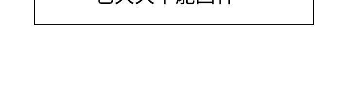 [韩国漫画] 青涩男孩初体验 爱情,熟女人妻,巨乳大奶,女学生#[21P]-15