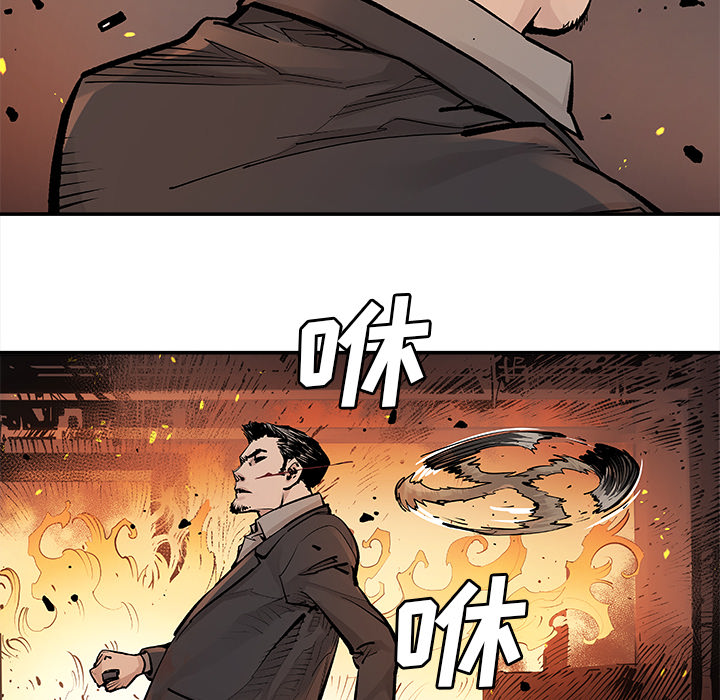 [韩国漫画] 邪恶血统 奇幻,剧情向#[50P]-29