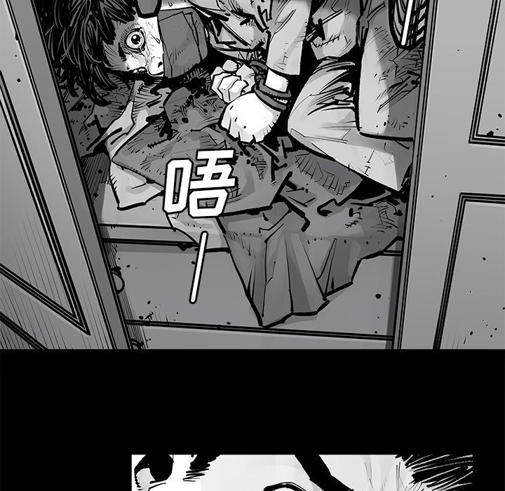 [韩国漫画] 邪恶血统 奇幻,剧情向#[58P]-8