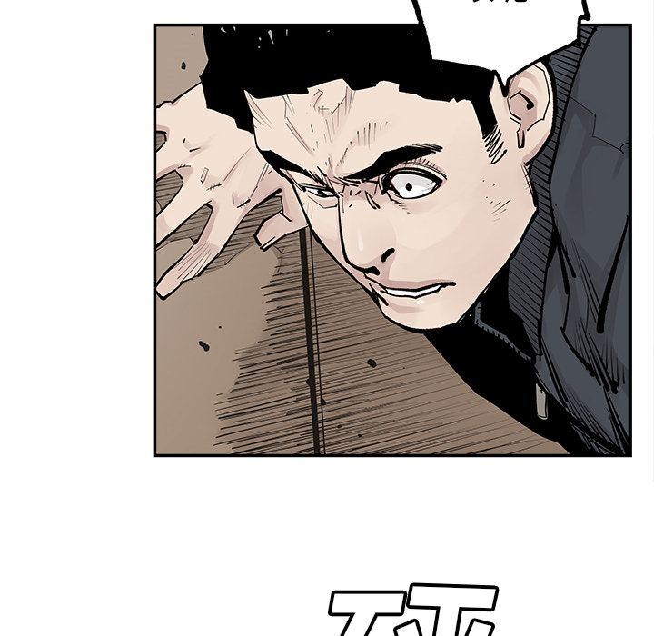 [韩国漫画] 邪恶血统 奇幻,剧情向#[74P]-9