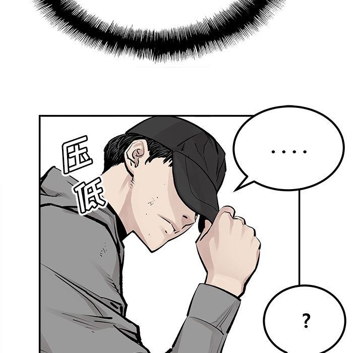 [韩国漫画] 邪恶血统 奇幻,剧情向#[61P]-27