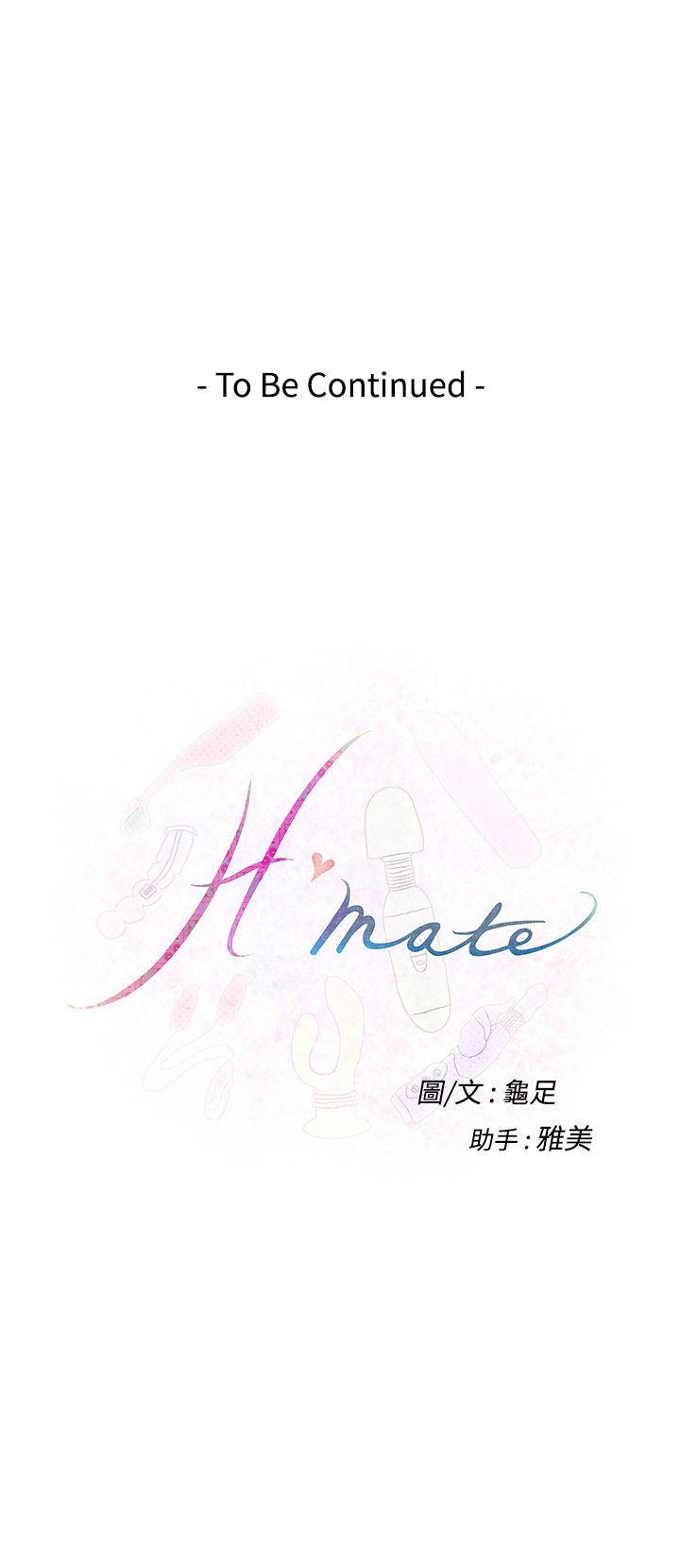 [韩国漫画] H-Mate 剧情,巨乳大奶#[23P]-23