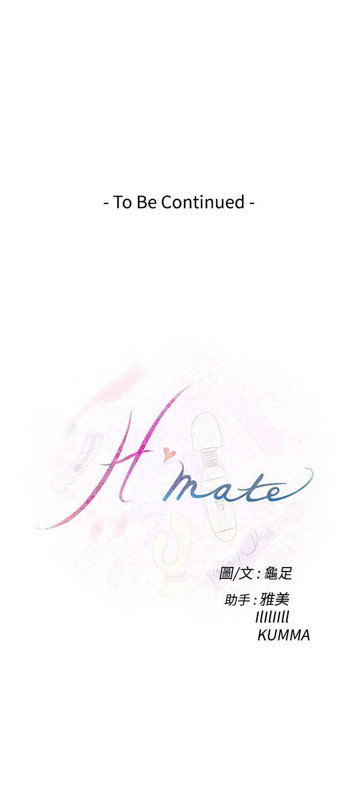 [韩国漫画] H-Mate 剧情,巨乳大奶#[15P]-15