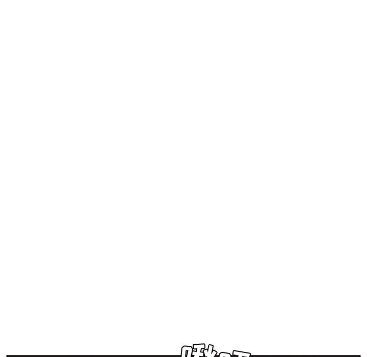 [韩国漫画] 她们的恶作剧 爱情,巨乳大奶,不伦#[157P]-109