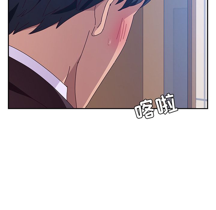 [韩国漫画] 她们的恶作剧 爱情,巨乳大奶,不伦#[157P]-40