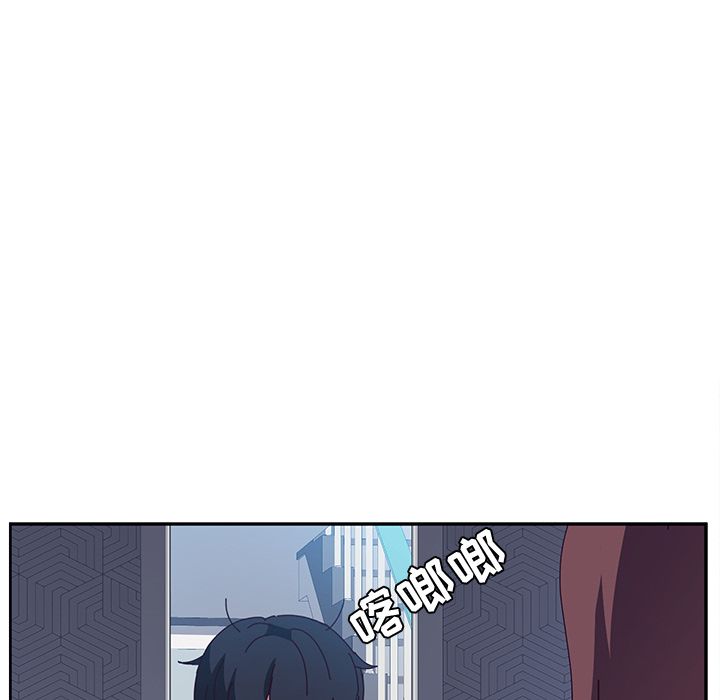 [韩国漫画] 她们的恶作剧 爱情,巨乳大奶,不伦#[157P]-79
