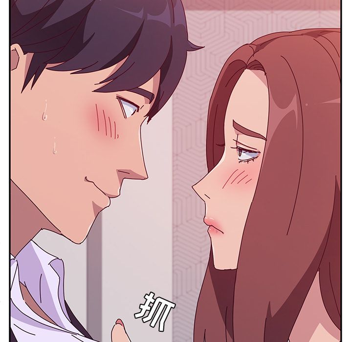 [韩国漫画] 她们的恶作剧 爱情,巨乳大奶,不伦#[157P]-92