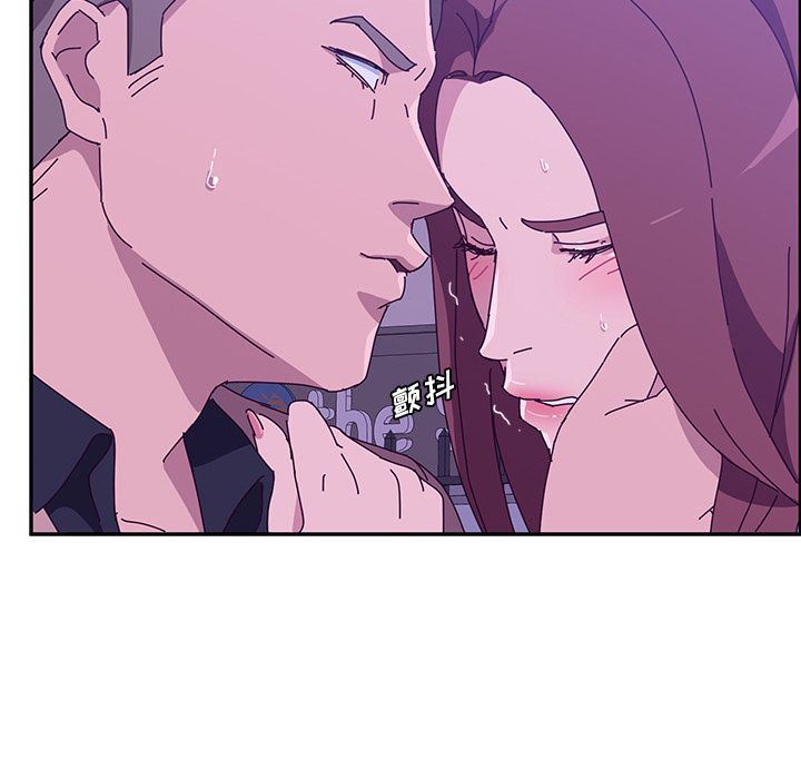 [韩国漫画] 她们的恶作剧 爱情,巨乳大奶,不伦#[162P]-108