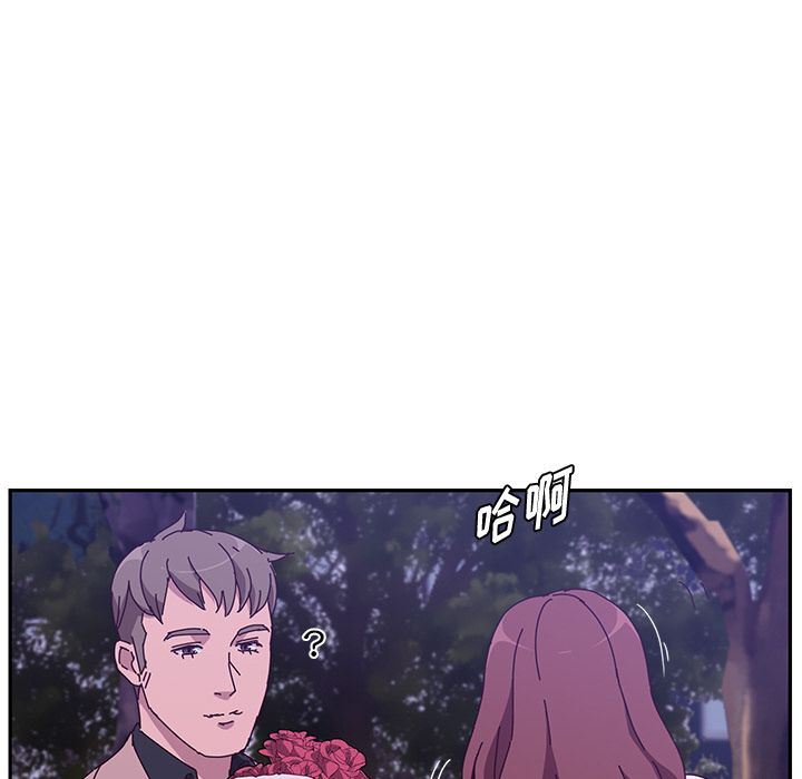 [韩国漫画] 她们的恶作剧 爱情,巨乳大奶,不伦#[162P]-84