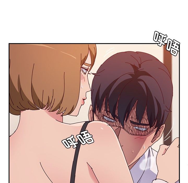 [韩国漫画] 她们的恶作剧 爱情,巨乳大奶,不伦#[152P]-41