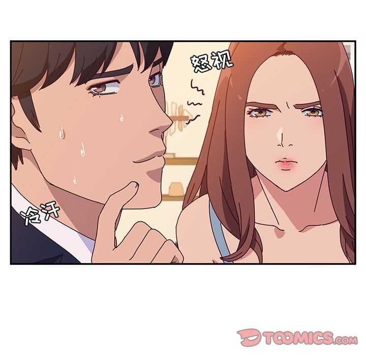 [韩国漫画] 她们的恶作剧 爱情,巨乳大奶,不伦#[143P]-129