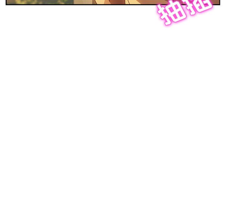 [韩国漫画] 她们的恶作剧 爱情,巨乳大奶,不伦#[167P]-60