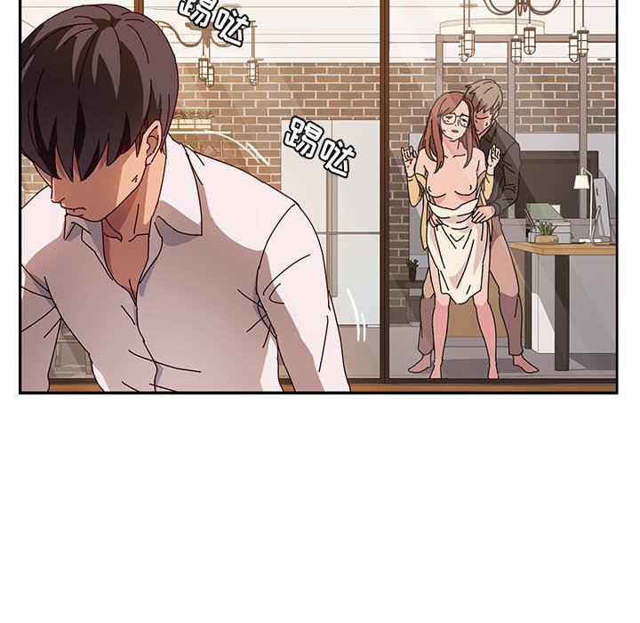 [韩国漫画] 她们的恶作剧 爱情,巨乳大奶,不伦#[167P]-63