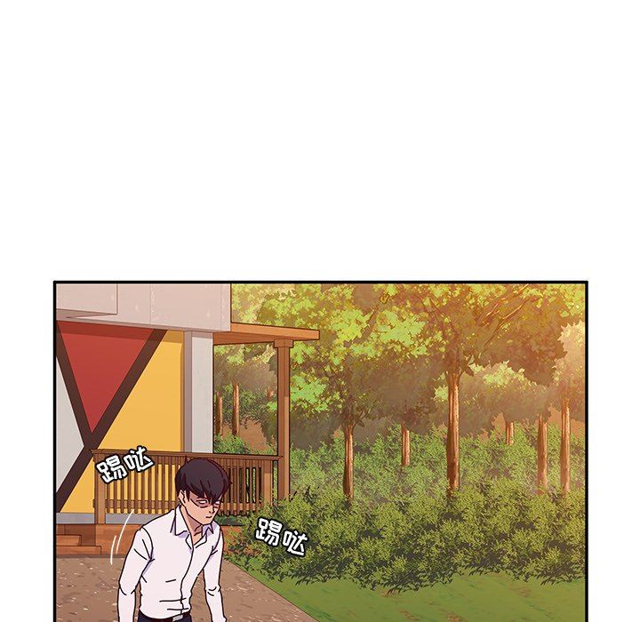 [韩国漫画] 她们的恶作剧 爱情,巨乳大奶,不伦#[167P]-70