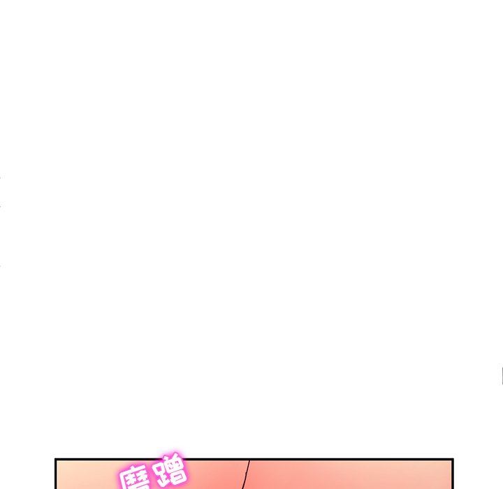 [韩国漫画] 她们的恶作剧 爱情,巨乳大奶,不伦#[168P]-41