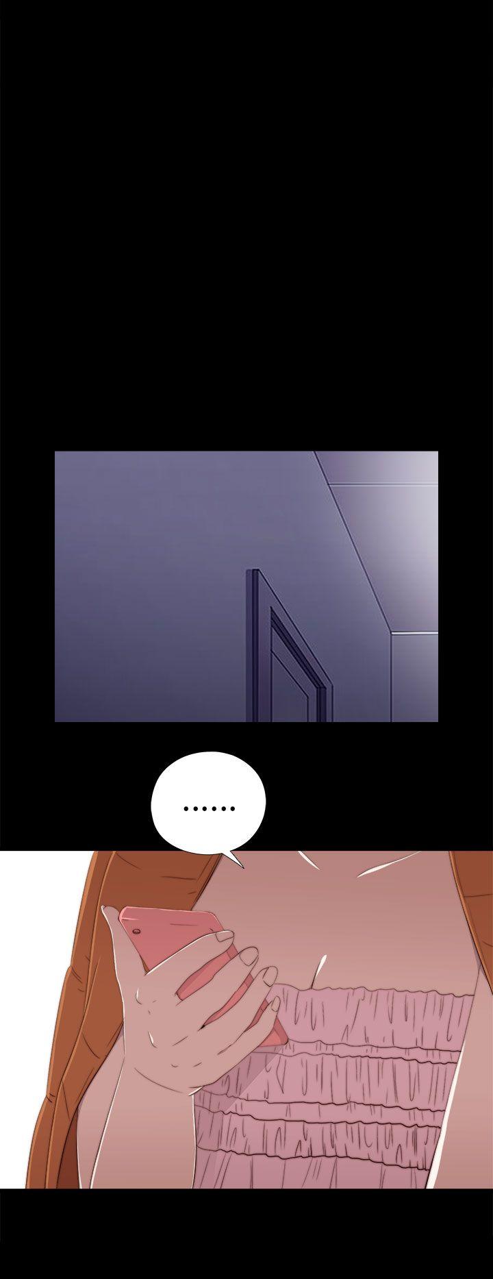 [韩国漫画] 我的大叔 剧情,巨乳大奶#[42P]-34
