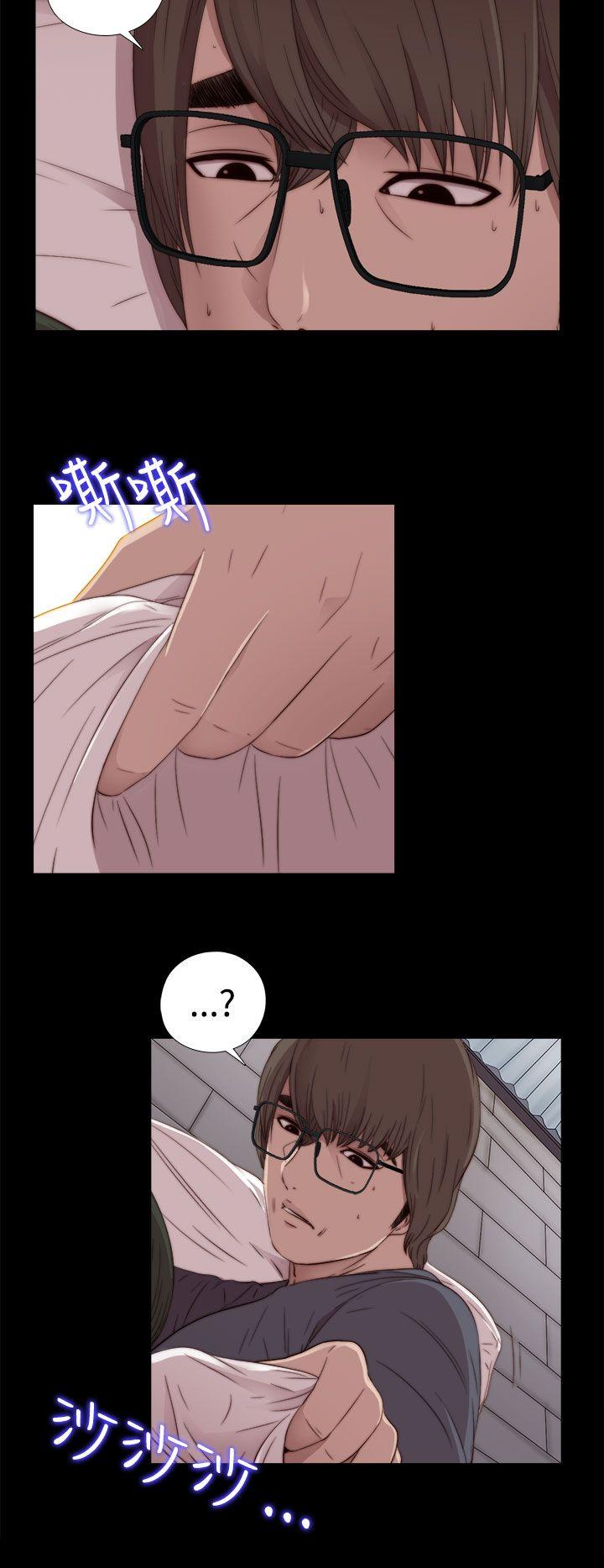 [韩国漫画] 我的大叔 剧情,巨乳大奶#[32P]-14