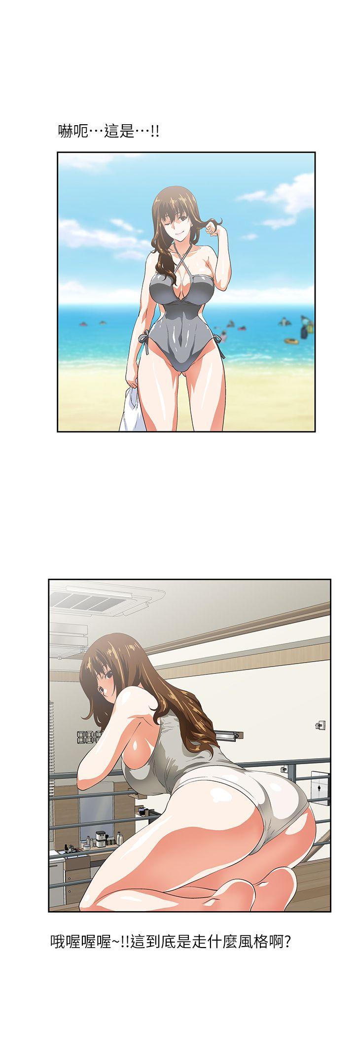 [韩国漫画] 女上男下 剧情,熟女人妻,巨乳大奶#[32P]-16