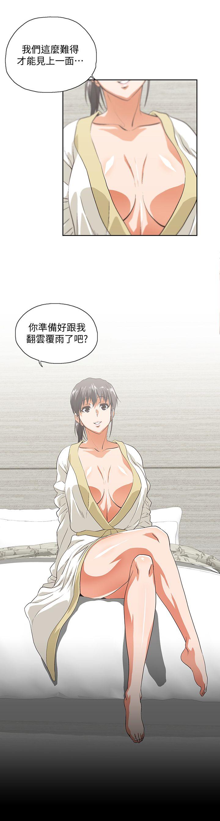 [韩国漫画] 女上男下 剧情,熟女人妻,巨乳大奶#[29P]-2