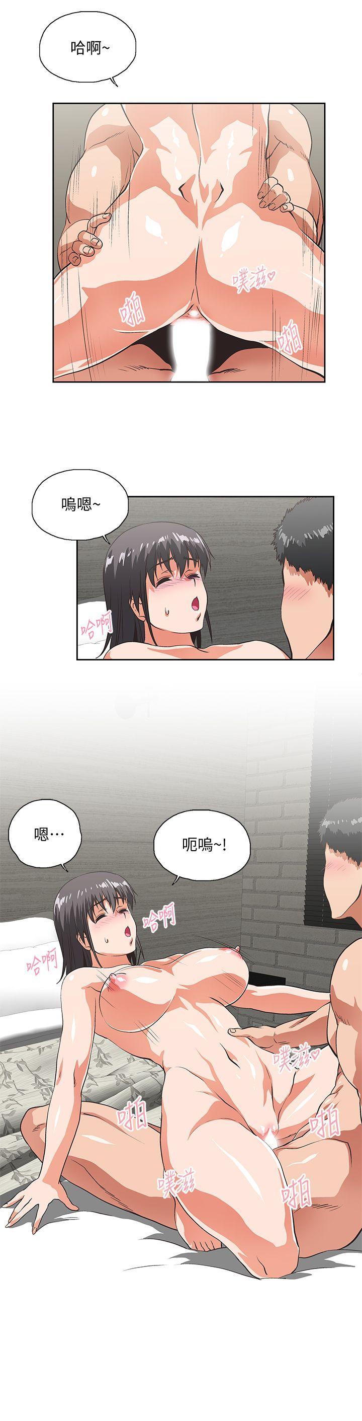 [韩国漫画] 女上男下 剧情,熟女人妻,巨乳大奶#[29P]-26