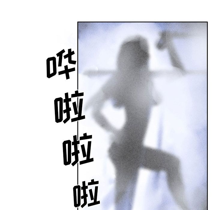 [韩国漫画] 深夜用品店 爱情,巨乳大奶#[96P]-55