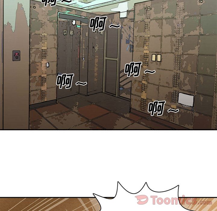 [韩国漫画] 深夜用品店 爱情,巨乳大奶#[96P]-62