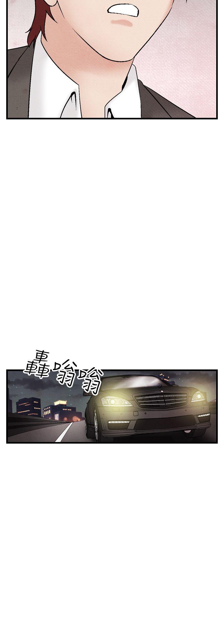 [韩国漫画] 夜花 剧情,熟女人妻,巨乳大奶#[24P]-8